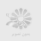 قيمت بنزين افزايش يافت